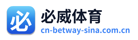 必威体育 Logo